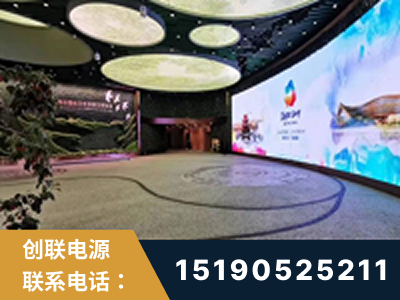 荆门-2019北京世界园艺博览会大屏项目