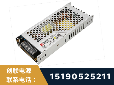 荆门-LED显示屏电源-渠道系列