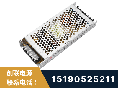 荆门-LED显示屏电源-渠道系列