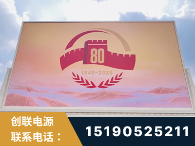 荆门-2025九三大阅兵